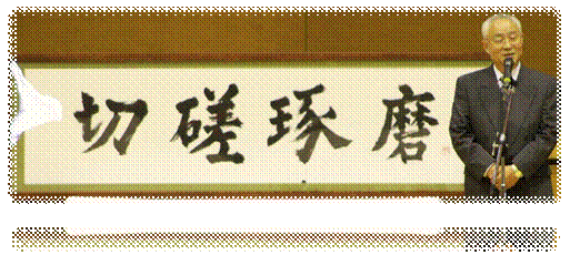 \\LANDISK\disk\能登香島data\H24\2012フォトギャラリー\１１月\11.7校訓除幕式\IMG_1437.JPG