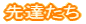 񂾂