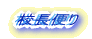 Zւ