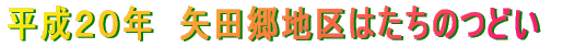 cn͂̂ǂ 