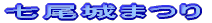 ijRN[ 