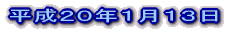 QONPPR 
